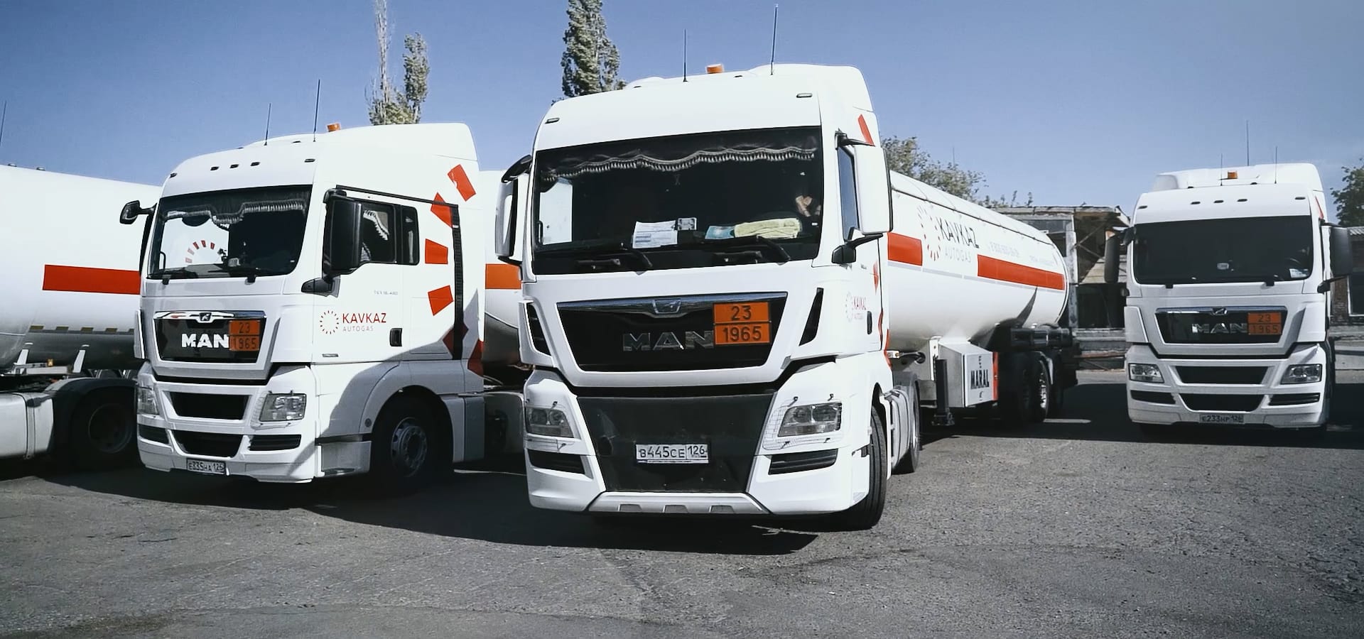 Газовозы логистического парка Кавказ-Автогаз